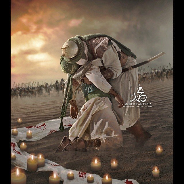 محمد الدريع