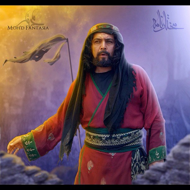 محمد الدريع مختار