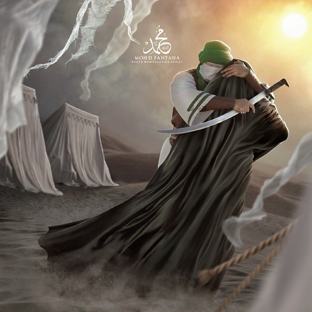 محمد الدريع